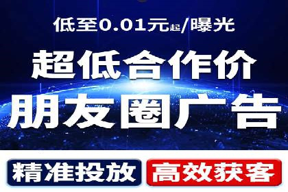 成功运用百度推广代理的五大行业案例