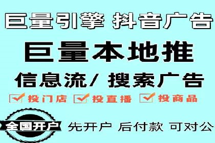 百度推广运营策略新动向：创新广告形式